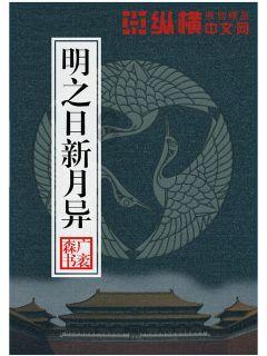 厚大罗翔说刑法:聚众斗殴致人重伤死亡该如何判定? - 专业红迪网平台